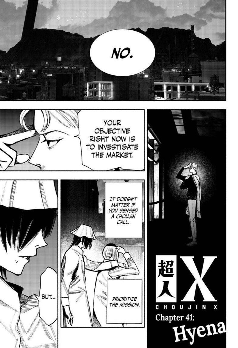 Choujin X Chapter 41a Page 1