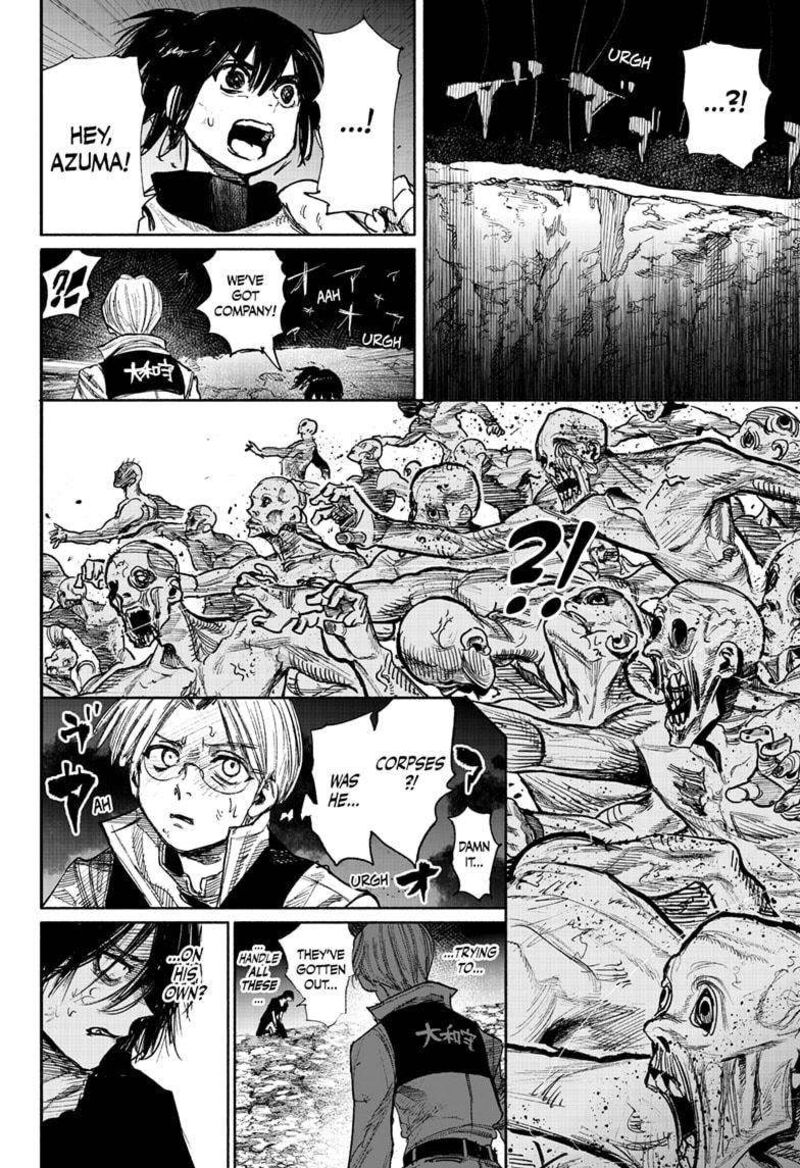 Choujin X Chapter 41c Page 20
