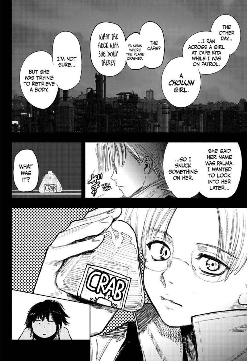 Choujin X Chapter 41c Page 3