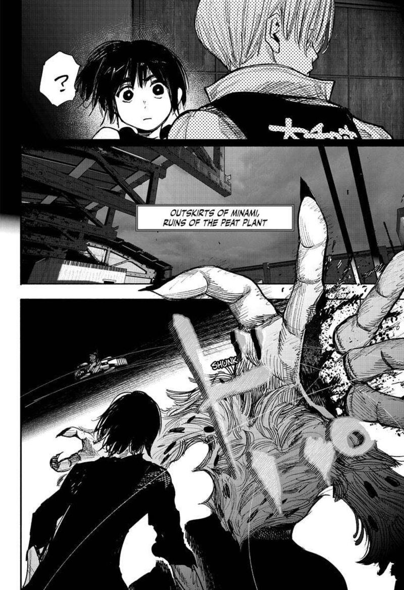 Choujin X Chapter 41c Page 7