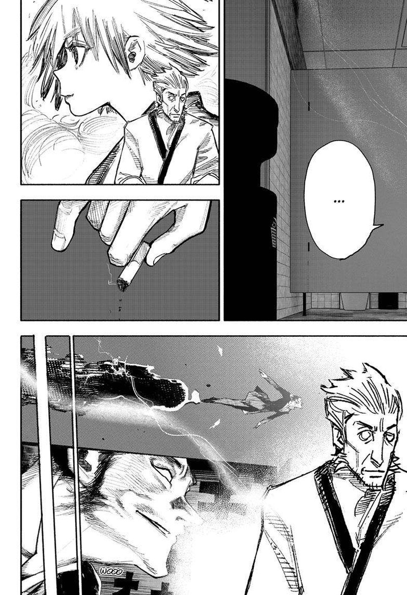 Choujin X Chapter 42 Page 32