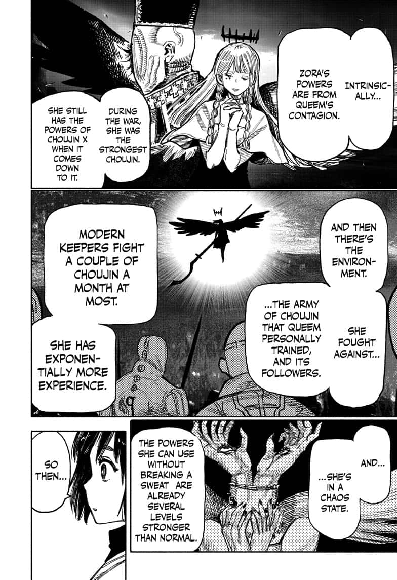 Choujin X Chapter 43 Page 10