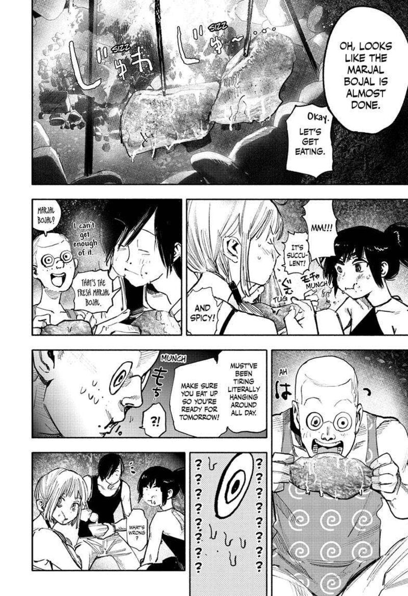 Choujin X Chapter 47 Page 12