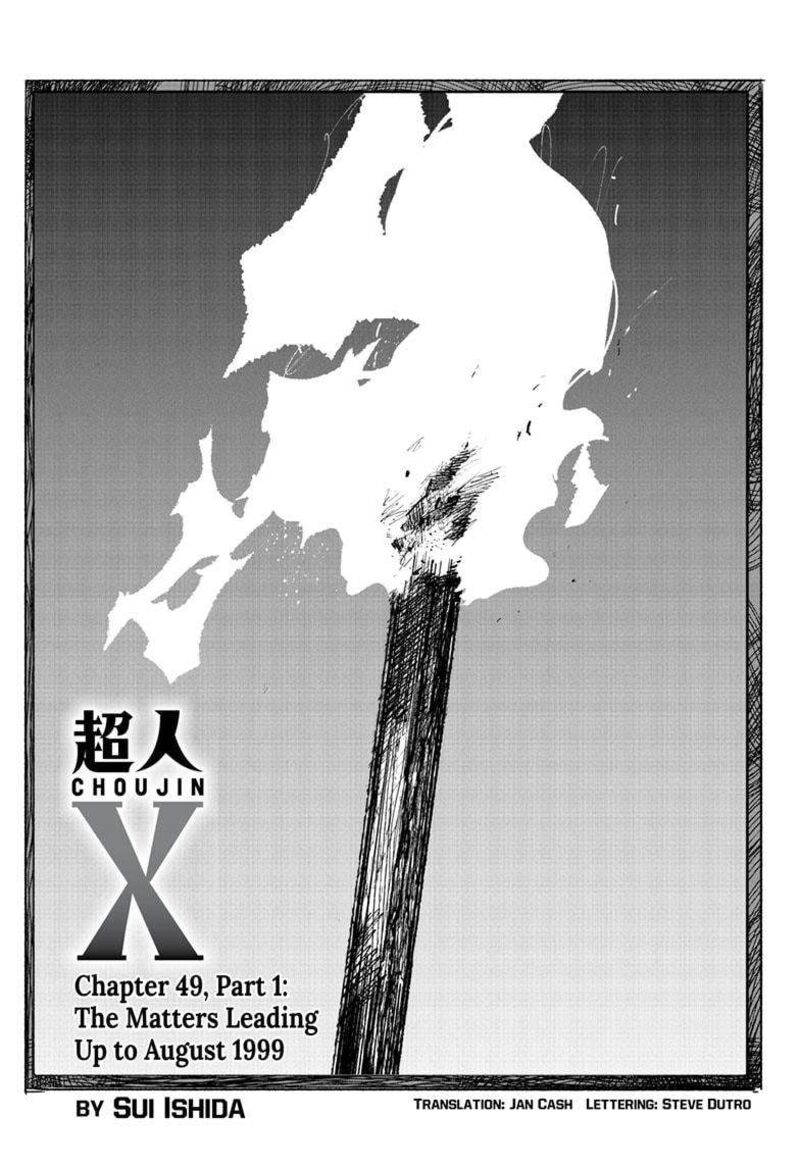 Choujin X Chapter 49a Page 1