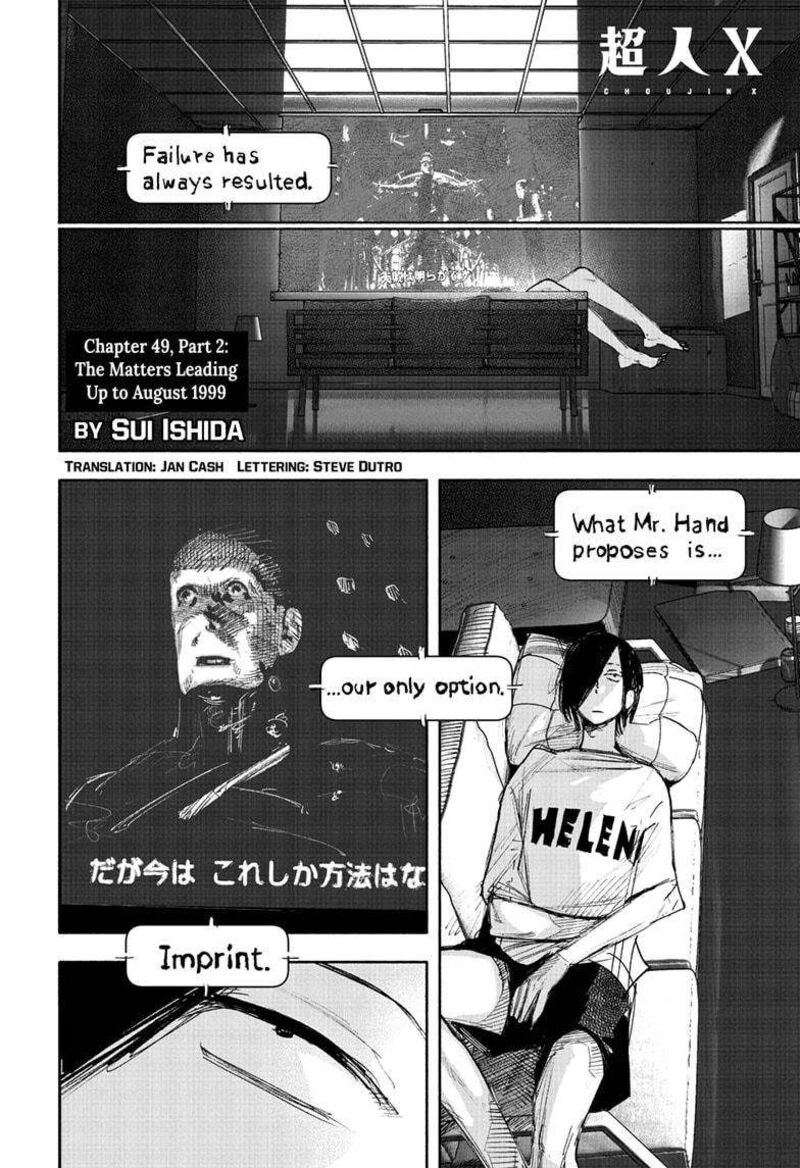Choujin X Chapter 49b Page 1