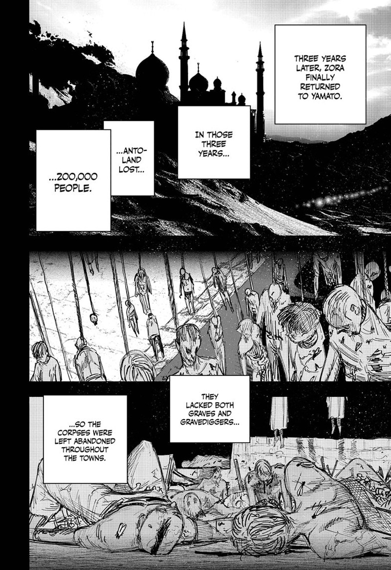 Choujin X Chapter 49c Page 14