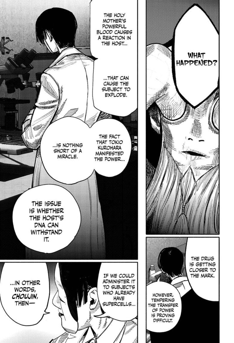 Choujin X Chapter 51a Page 3