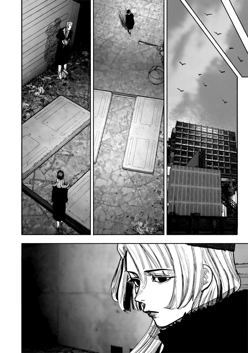 Choujin X Chapter 51d Page 6