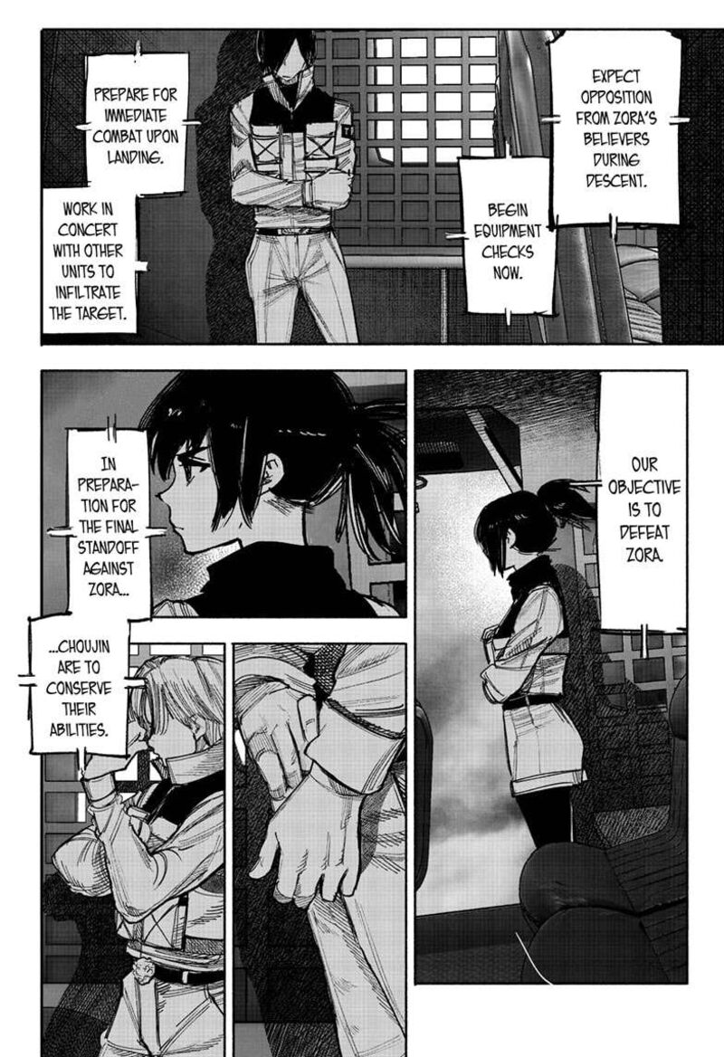 Choujin X Chapter 52a Page 2