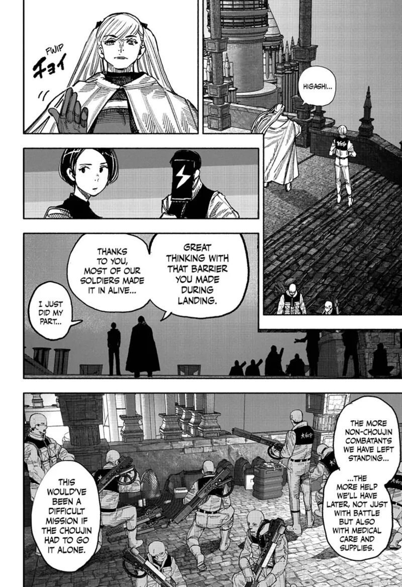 Choujin X Chapter 52d Page 17