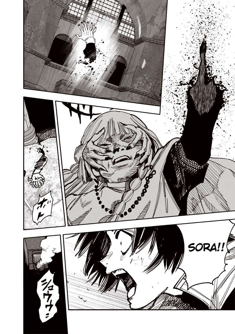Choujin X Chapter 62a Page 2