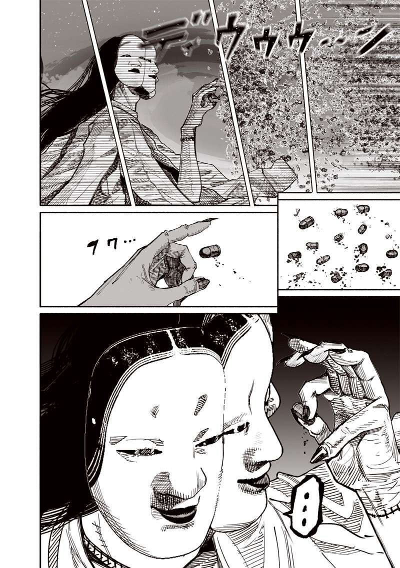 Choujin X Chapter 62b Page 3