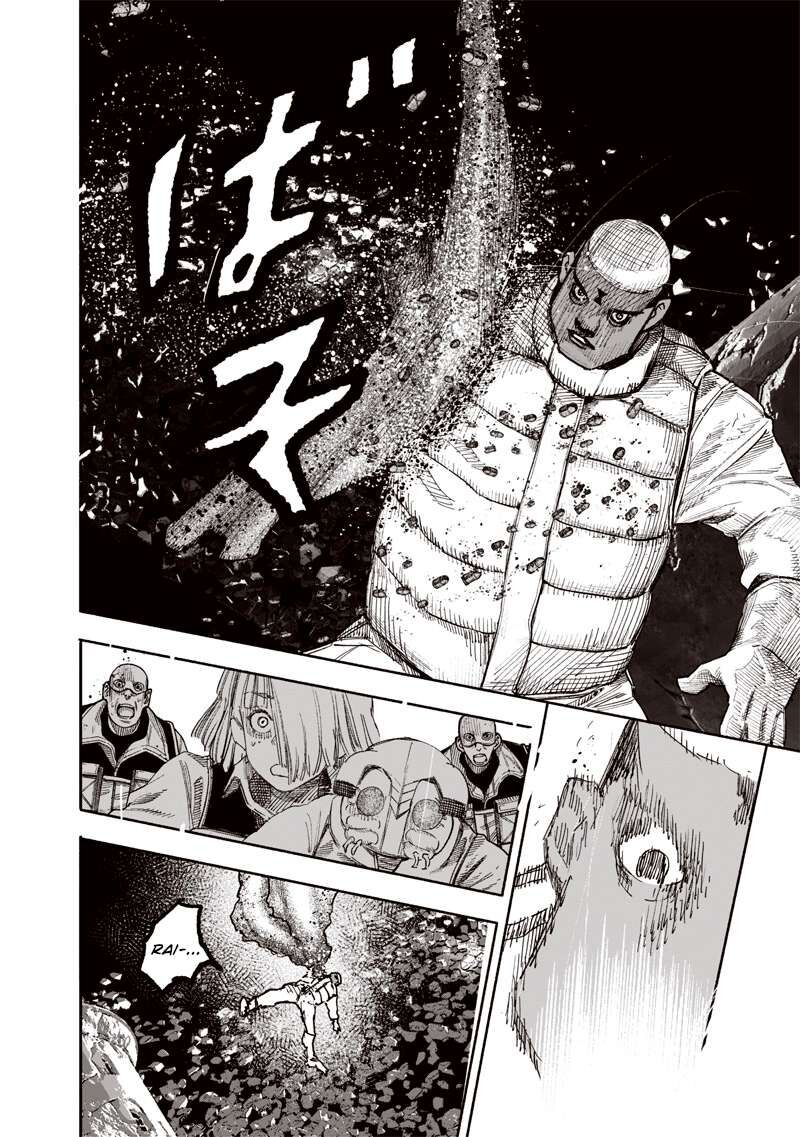 Choujin X Chapter 62b Page 5