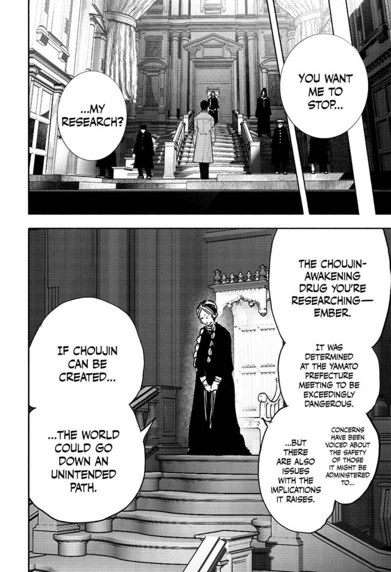 Choujin X Chapter 63a Page 14