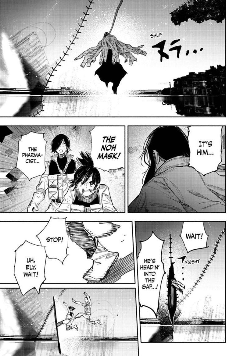 Choujin X Chapter 63a Page 5