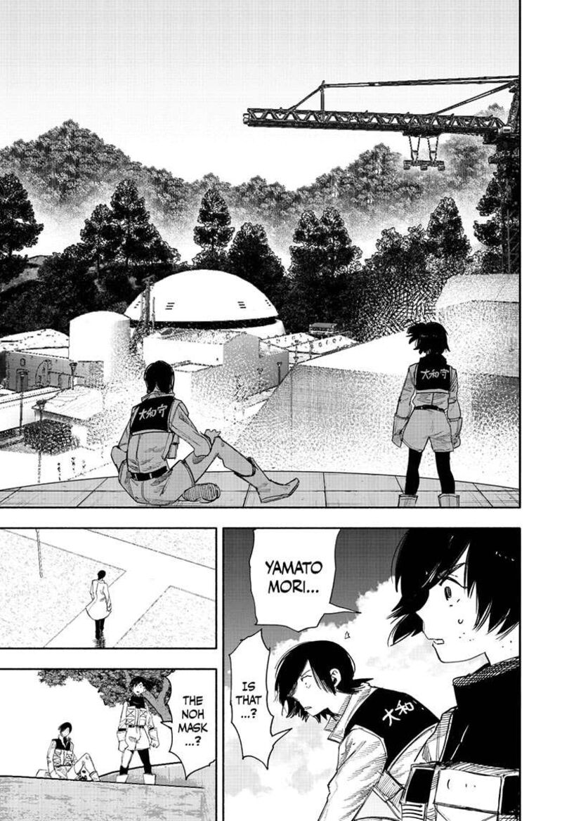 Choujin X Chapter 63a Page 7