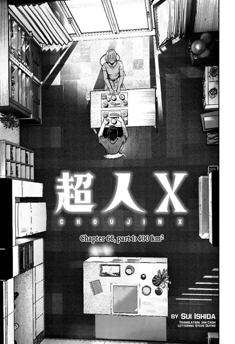 Choujin X Chapter 66a Page 1