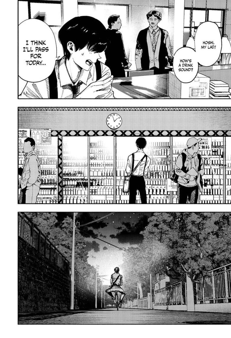 Choujin X Chapter 66a Page 4