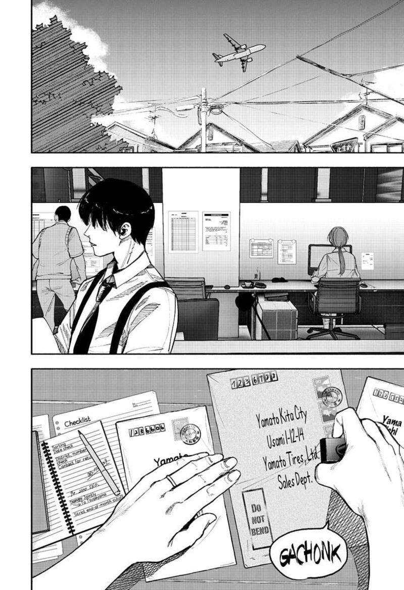 Choujin X Chapter 66a Page 6