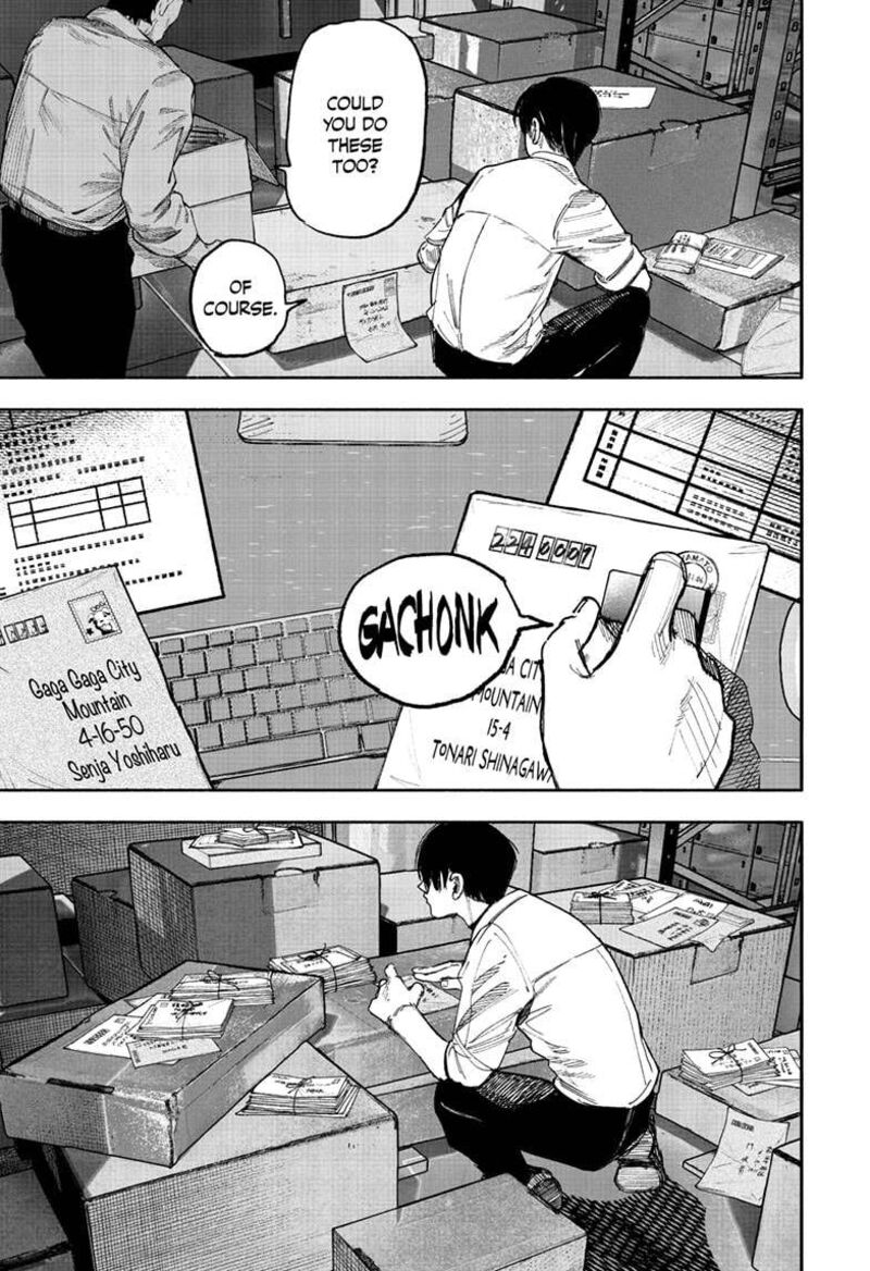 Choujin X Chapter 66a Page 7