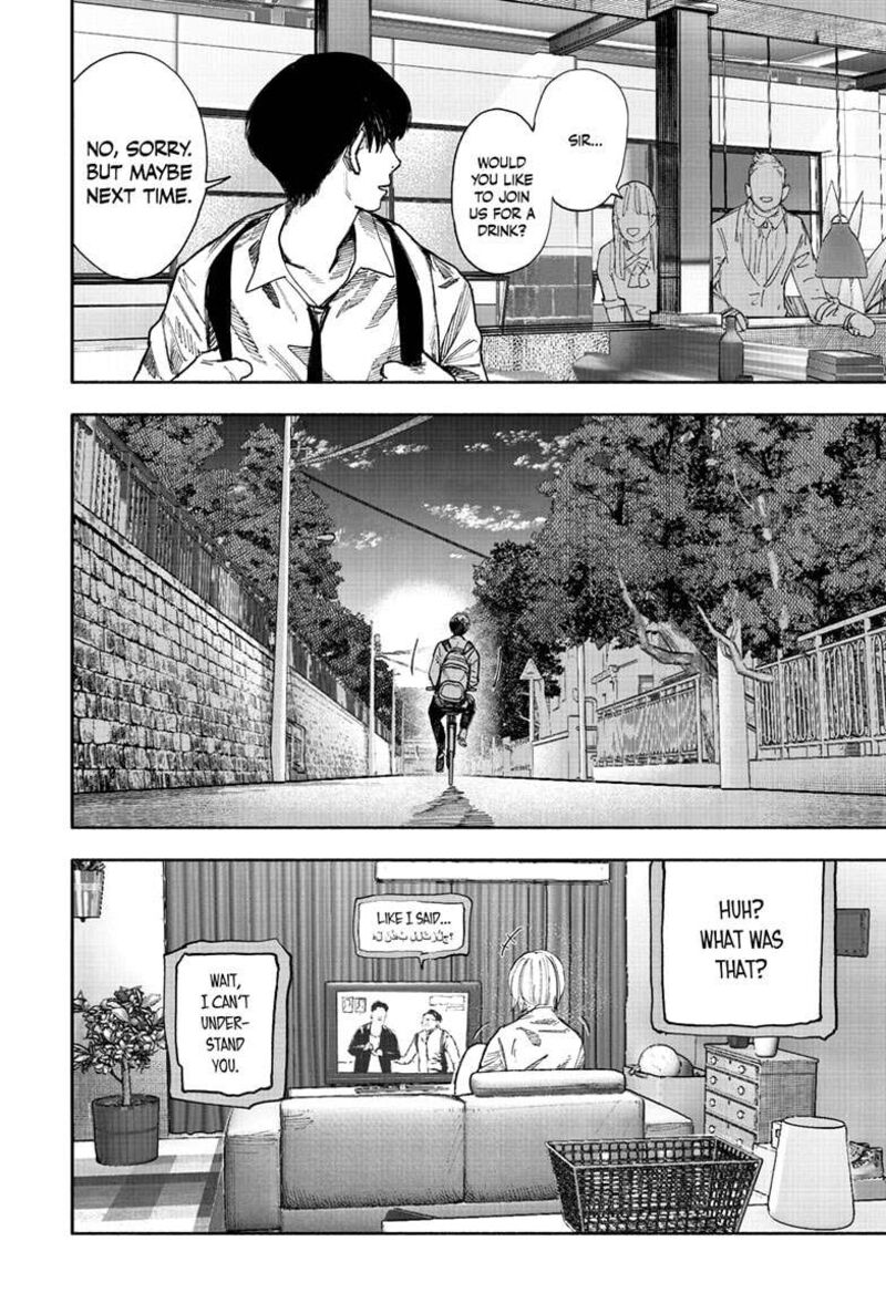 Choujin X Chapter 66a Page 8