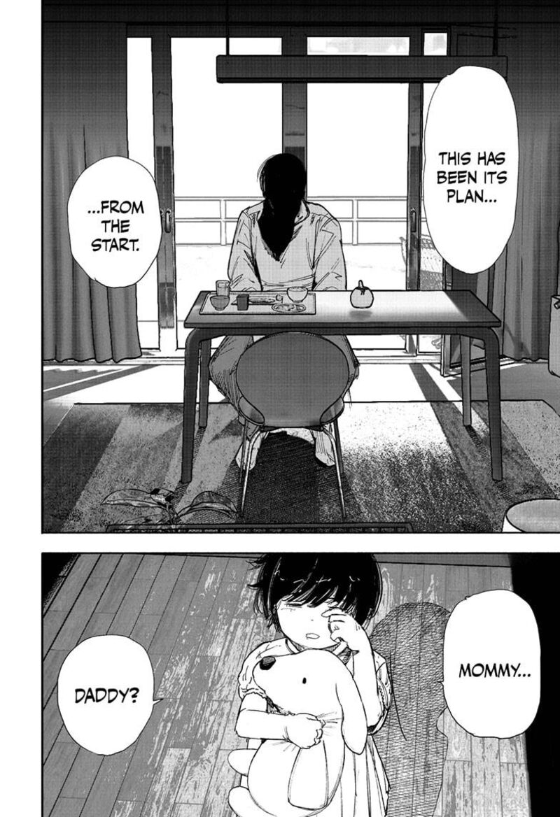 Choujin X Chapter 66b Page 23