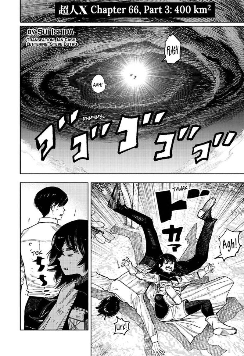 Choujin X Chapter 66c Page 1