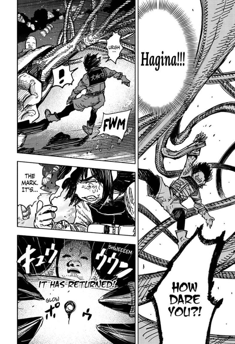 Choujin X Chapter 66c Page 43