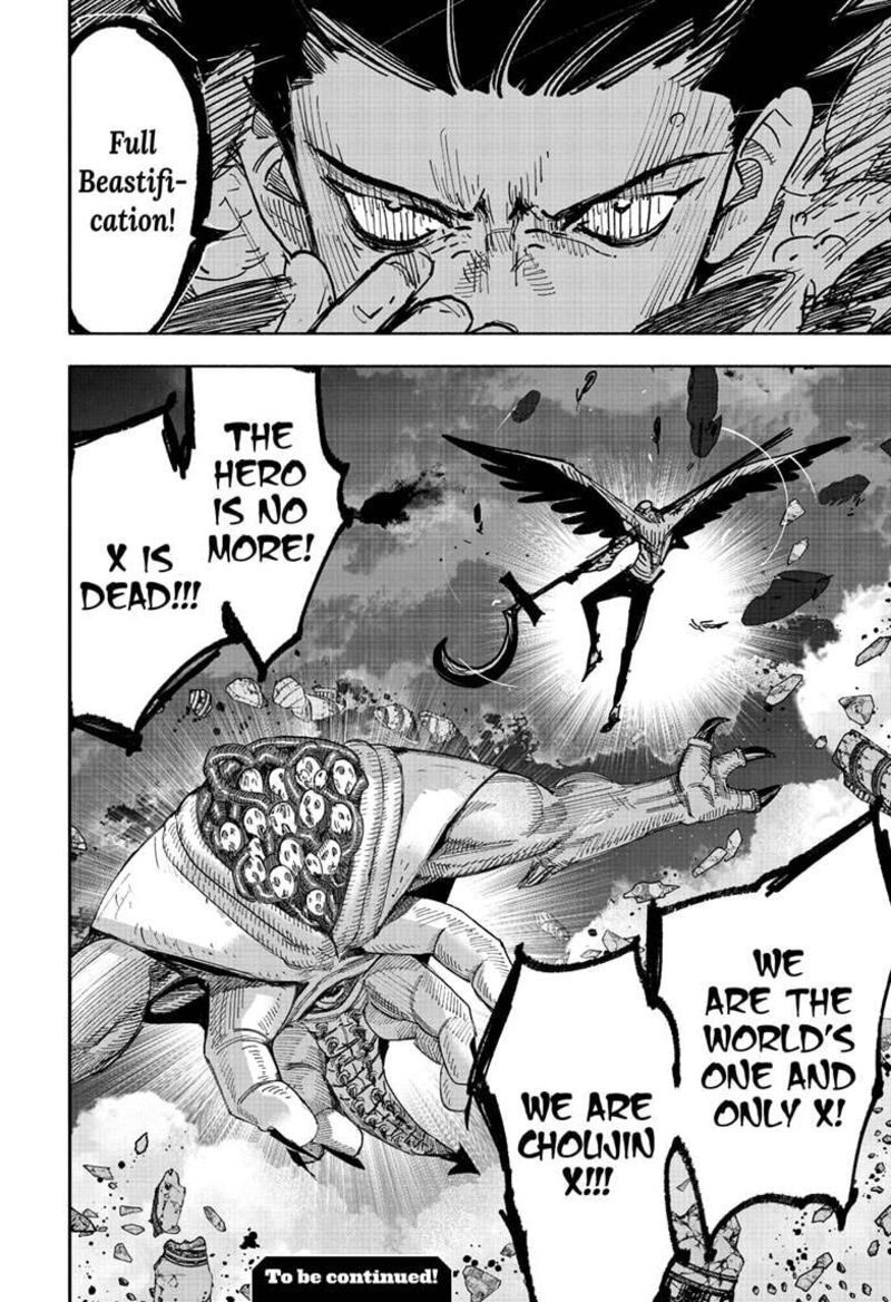 Choujin X Chapter 67a Page 36