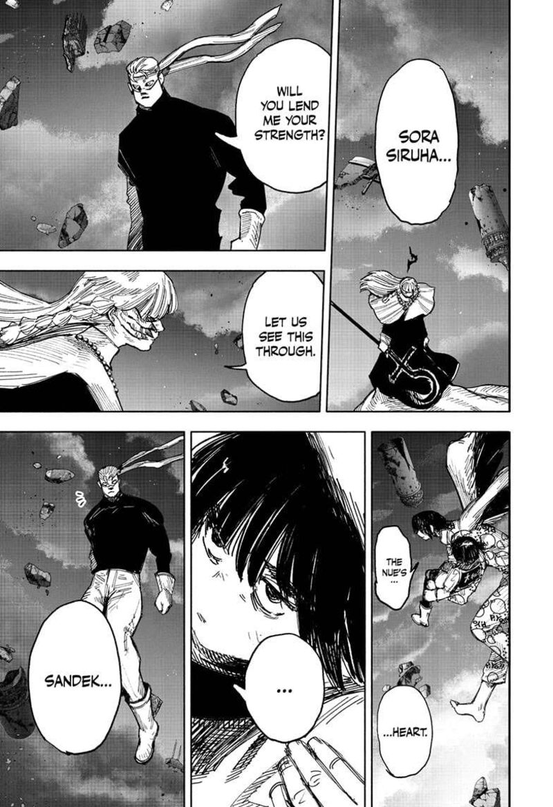 Choujin X Chapter 67a Page 7