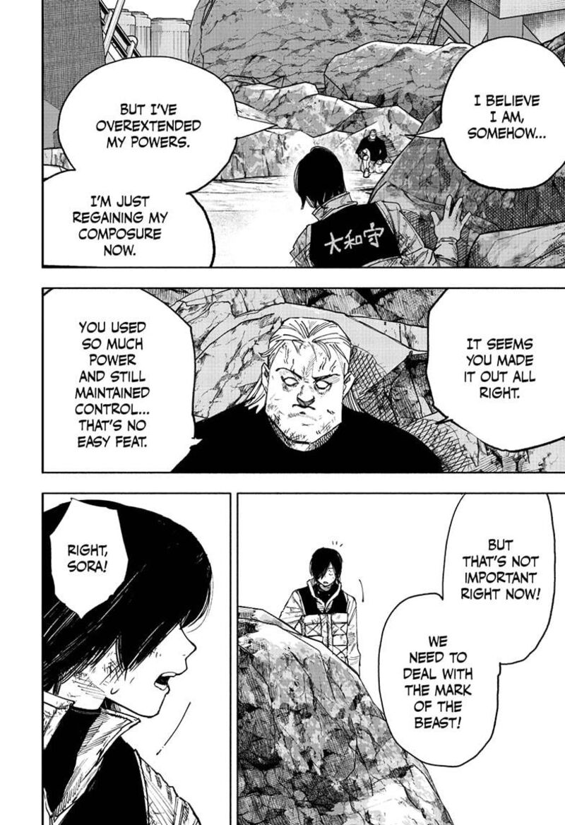 Choujin X Chapter 68a Page 12