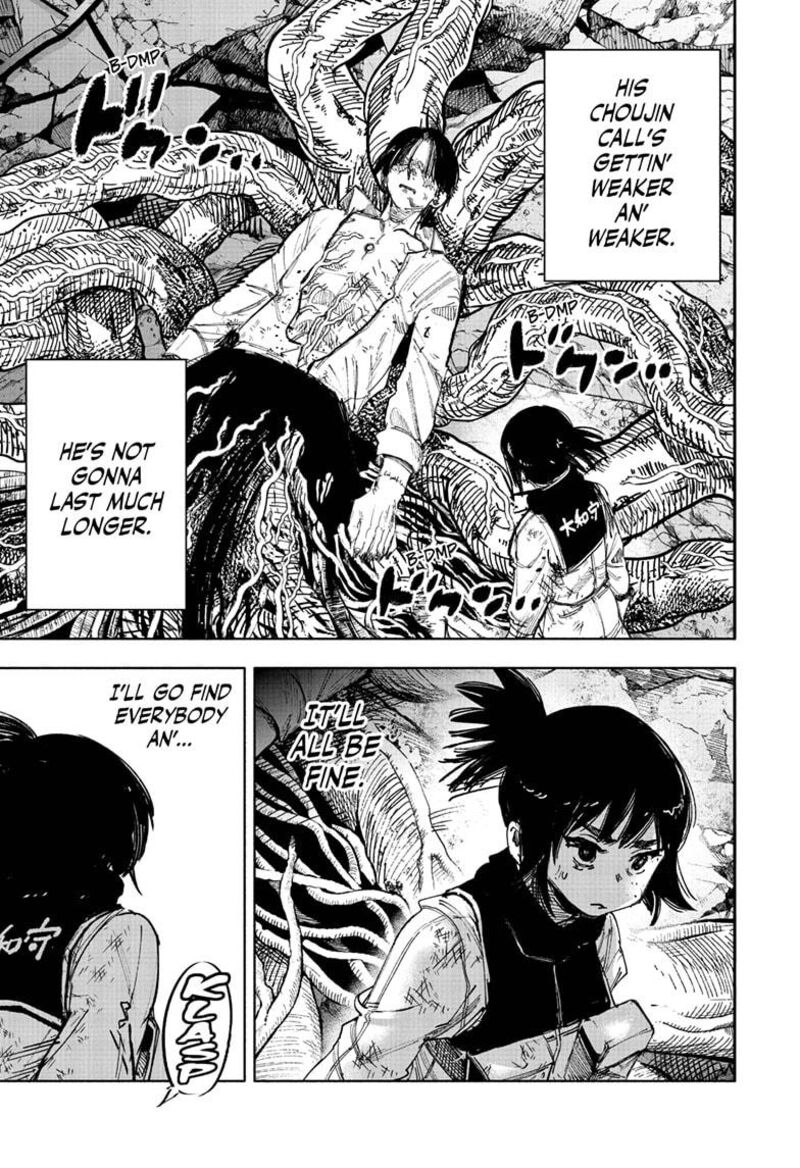 Choujin X Chapter 68a Page 17