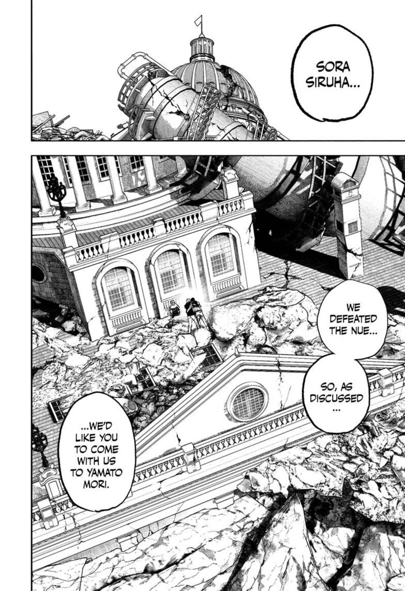Choujin X Chapter 68a Page 20