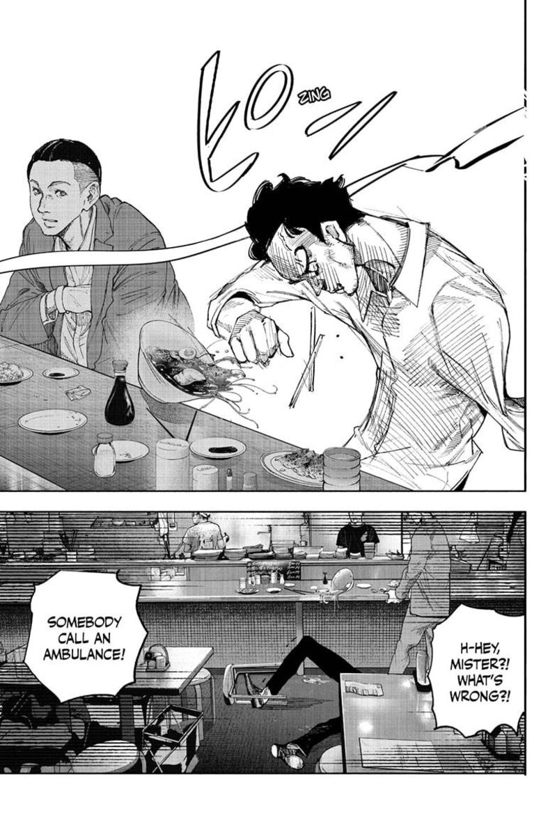 Choujin X Chapter 68a Page 29
