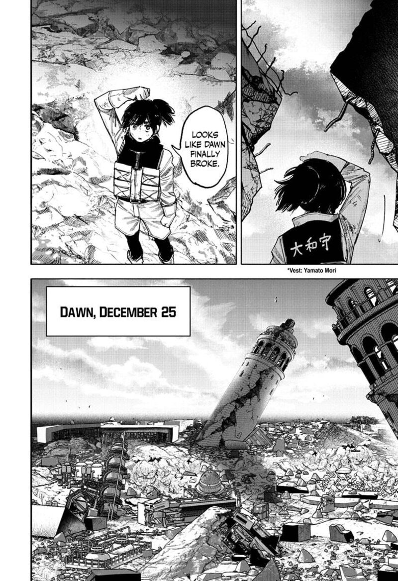 Choujin X Chapter 68a Page 4