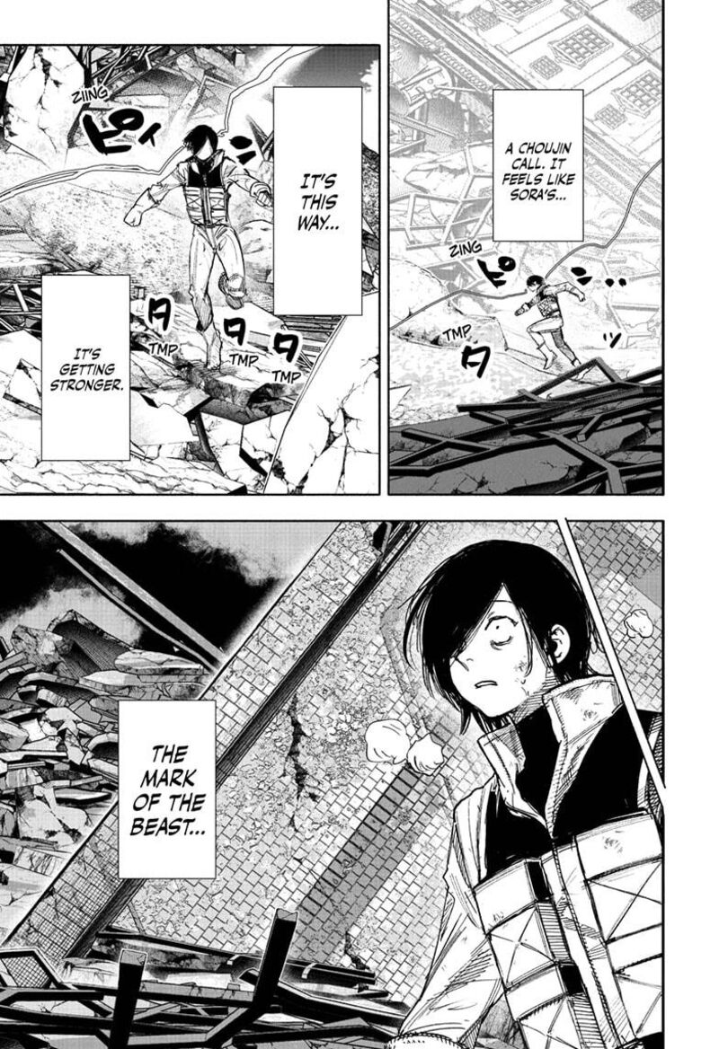 Choujin X Chapter 68b Page 15