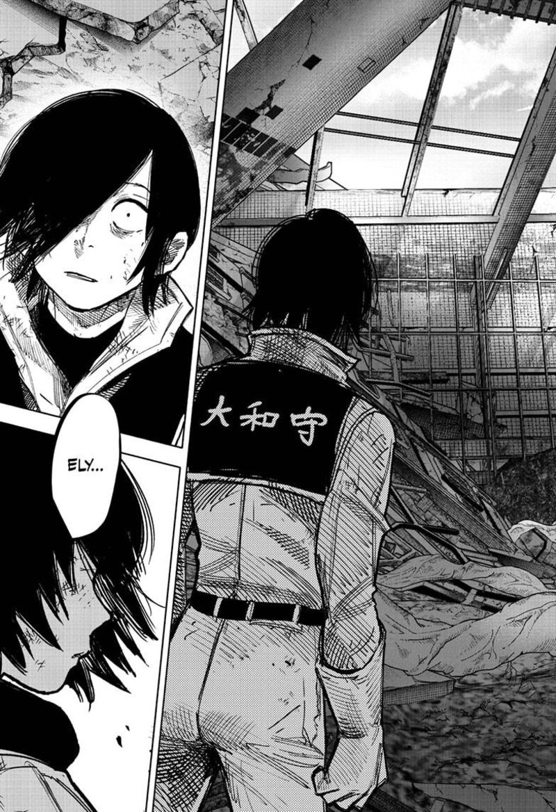 Choujin X Chapter 68b Page 17