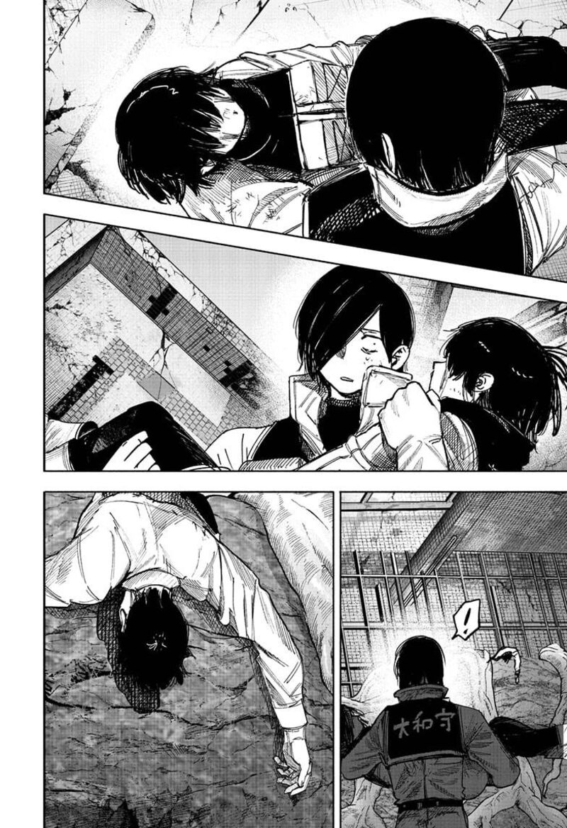 Choujin X Chapter 68b Page 20