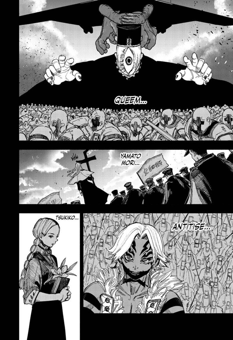 Choujin X Chapter 68b Page 24