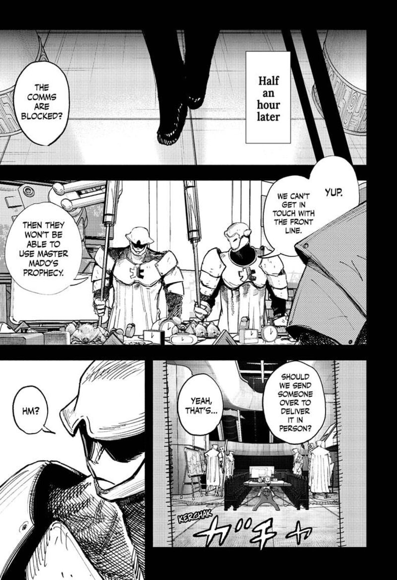 Choujin X Chapter 68c Page 5