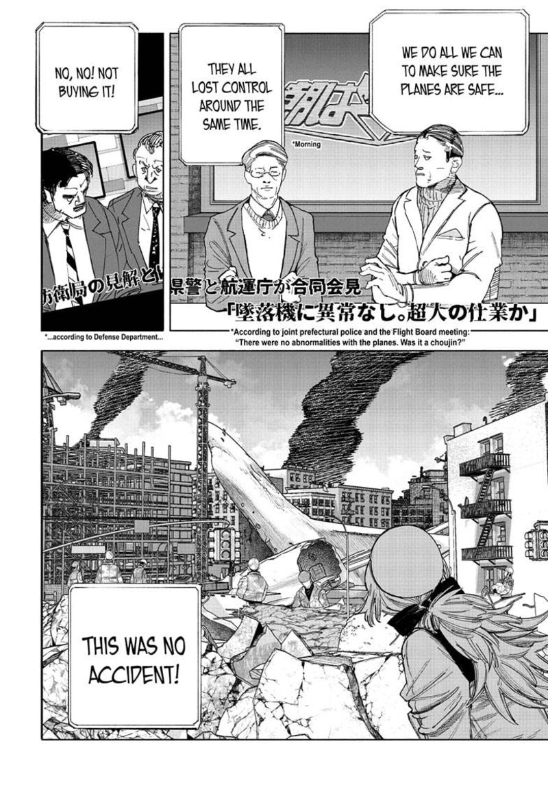 Choujin X Chapter 69a Page 2