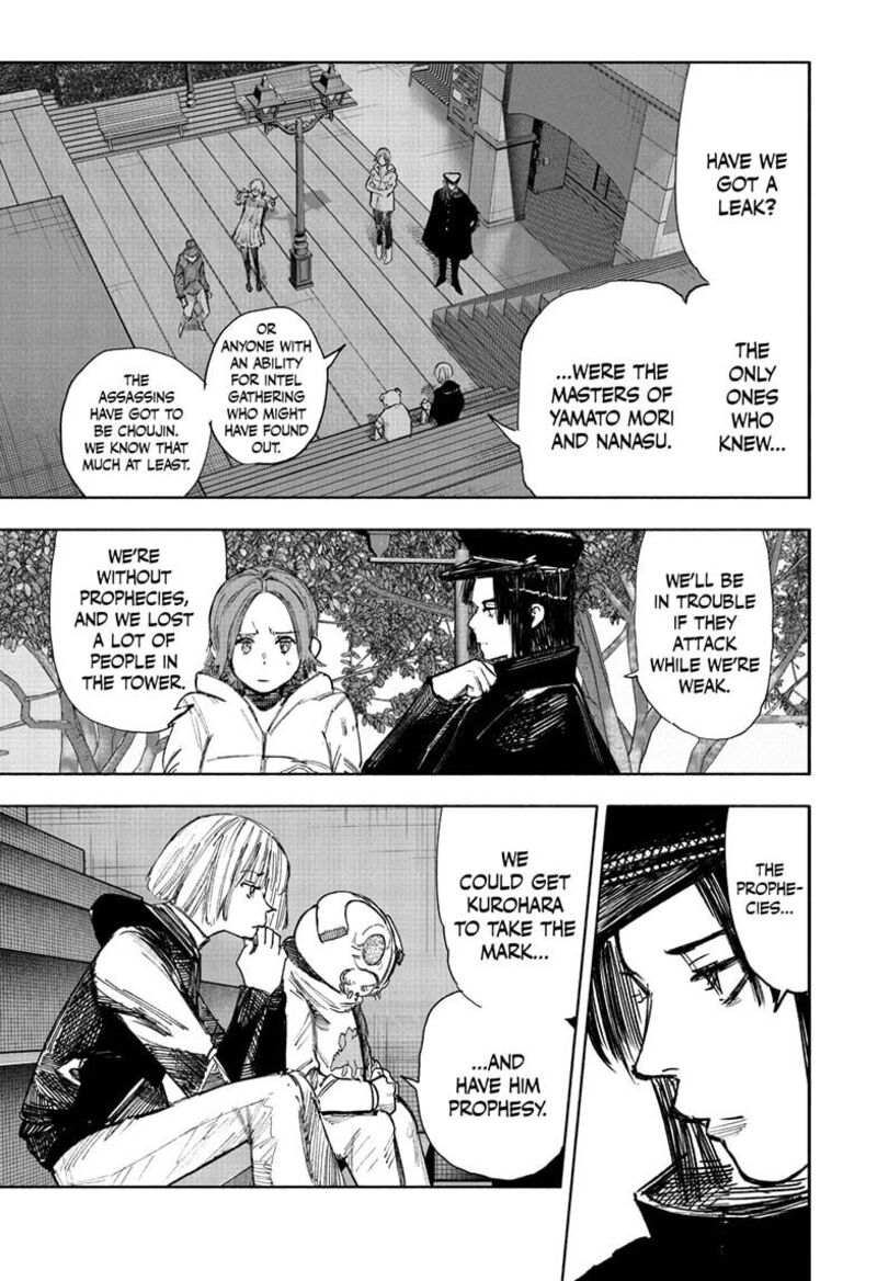 Choujin X Chapter 69a Page 21