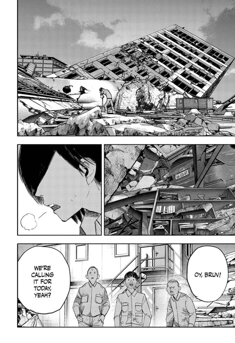 Choujin X Chapter 69a Page 24