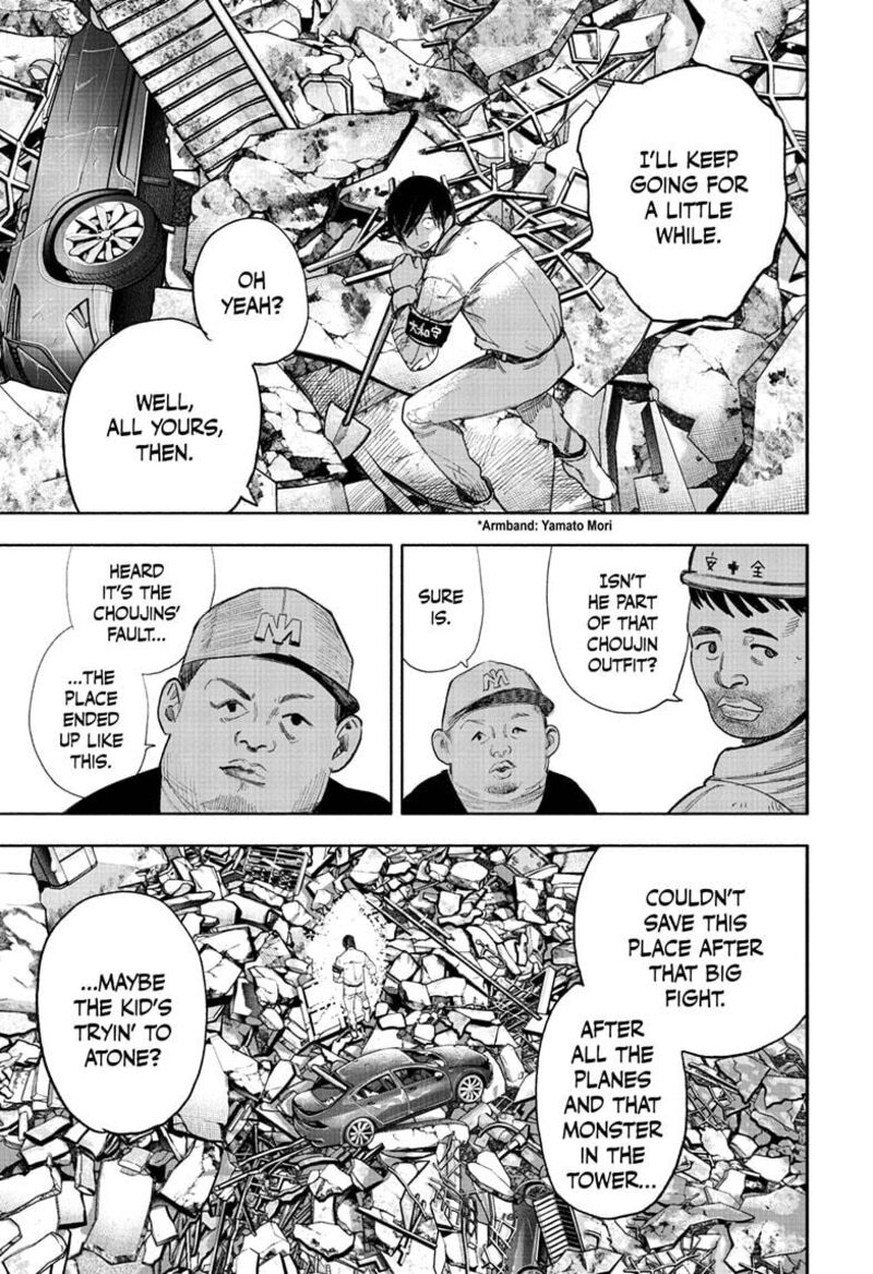 Choujin X Chapter 69a Page 25