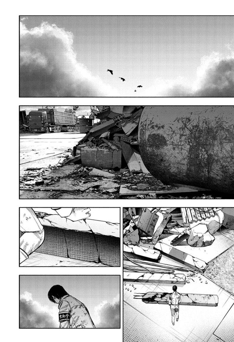 Choujin X Chapter 69a Page 26