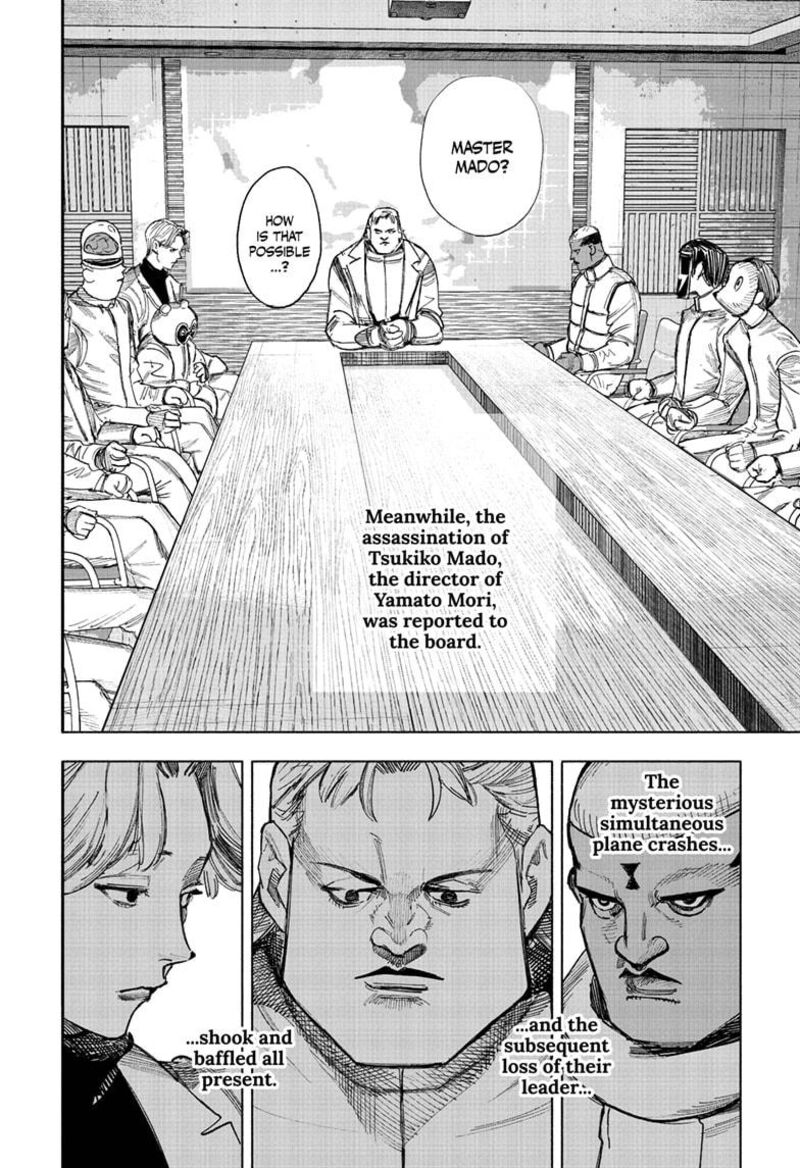 Choujin X Chapter 69a Page 4