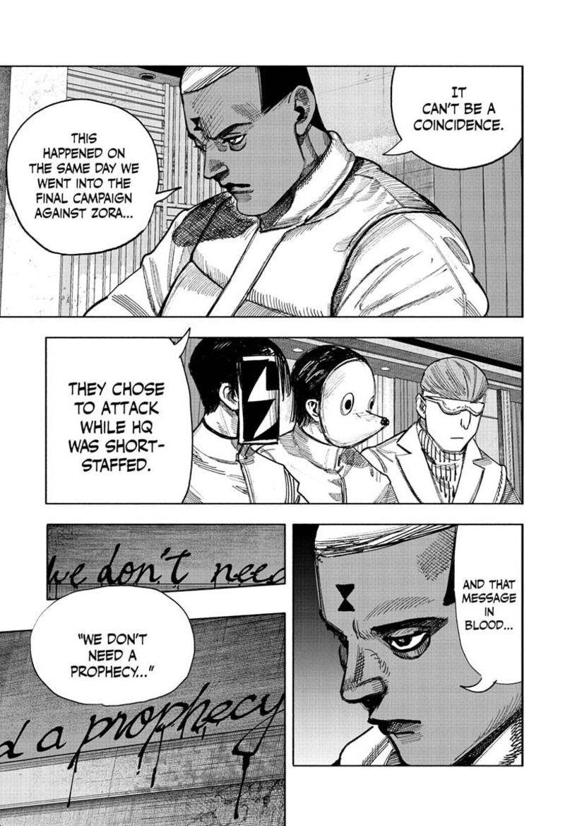 Choujin X Chapter 69a Page 5