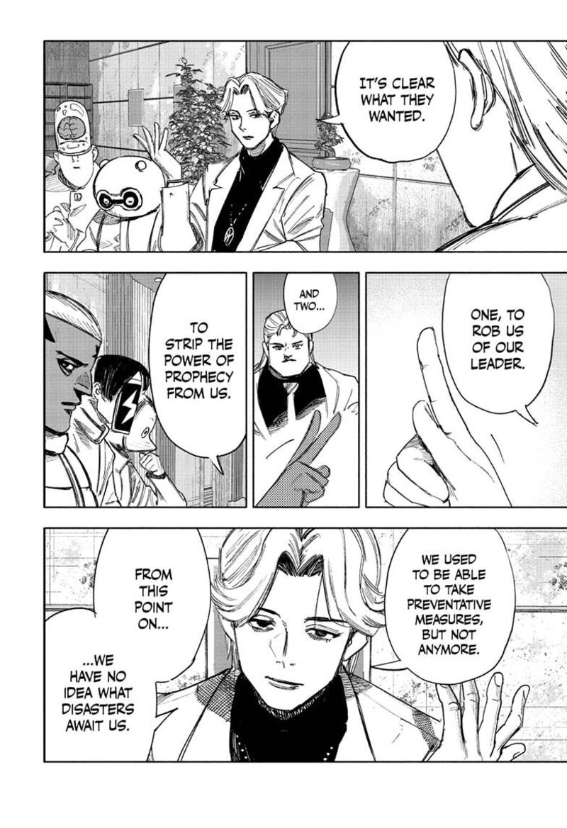 Choujin X Chapter 69a Page 6