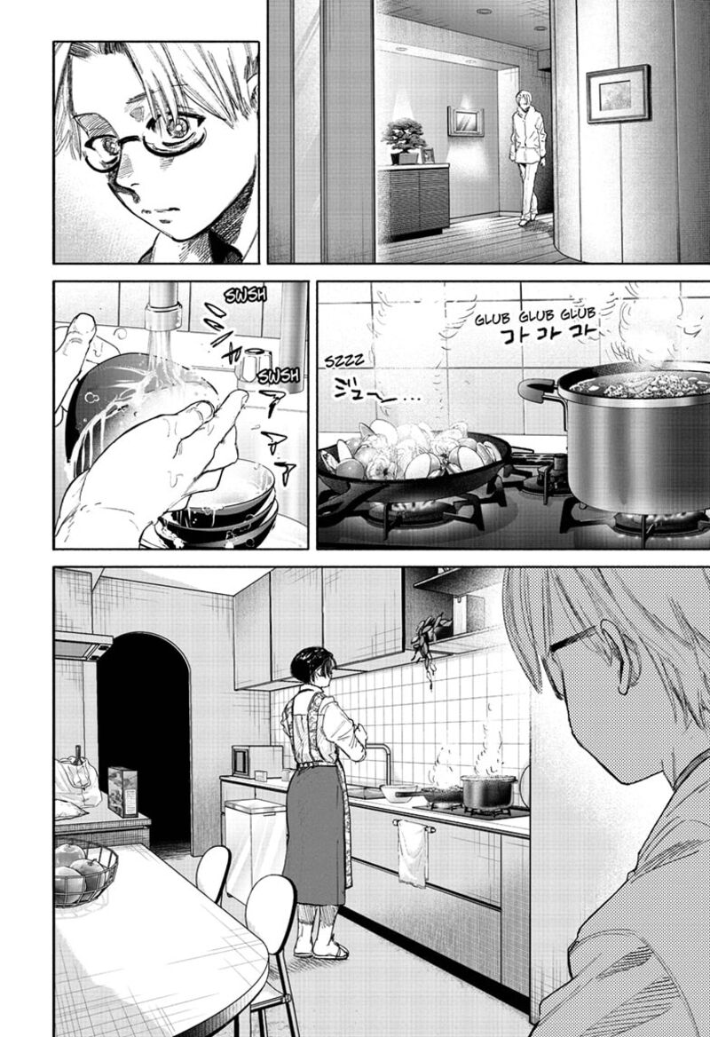 Choujin X Chapter 69b Page 13