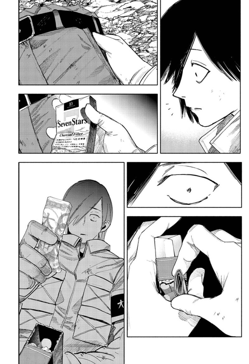 Choujin X Chapter 69b Page 3